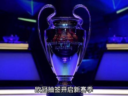 准的三