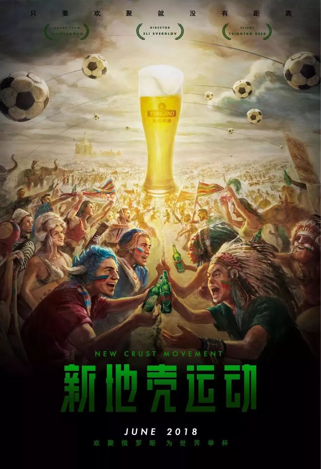 之一结
