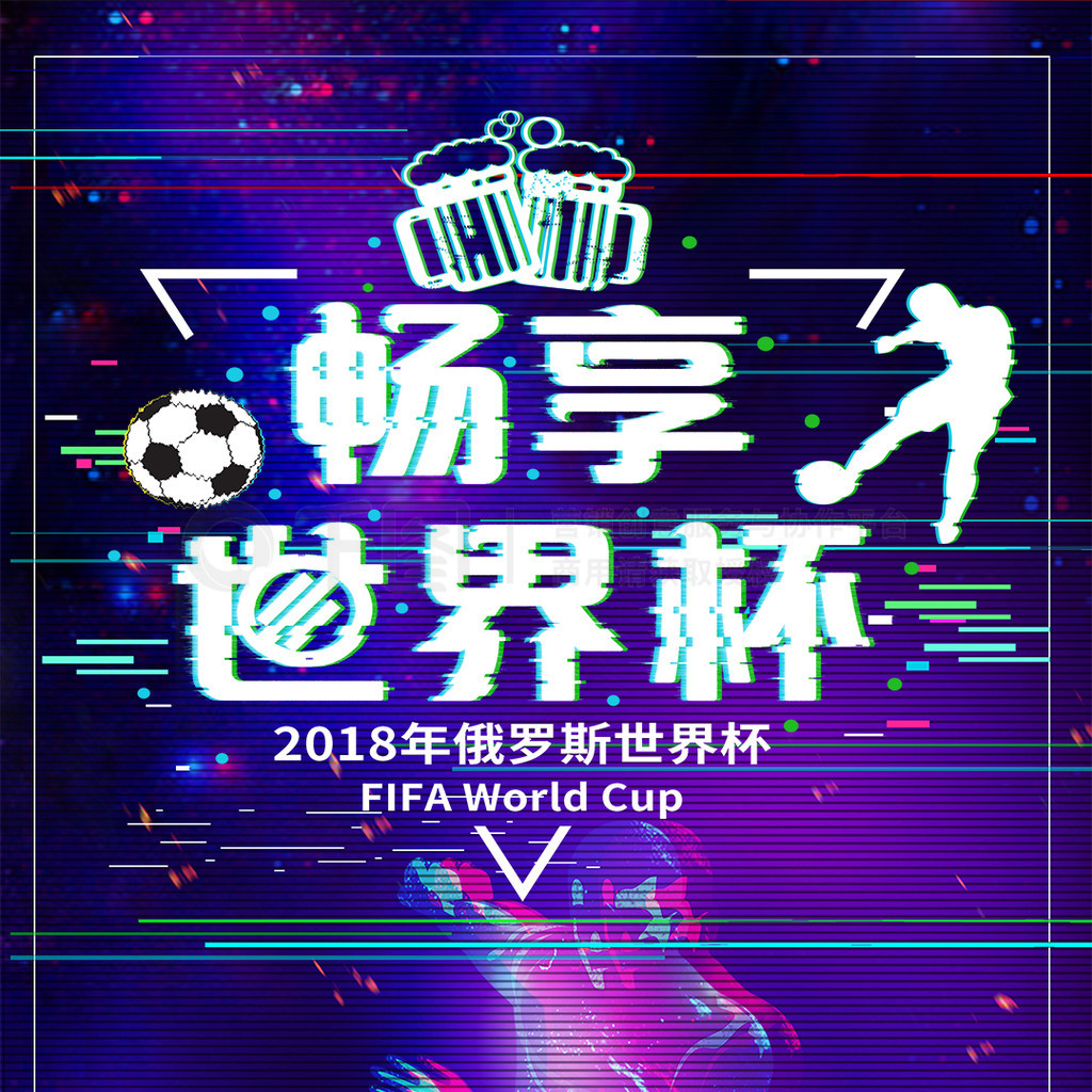 上便充满了