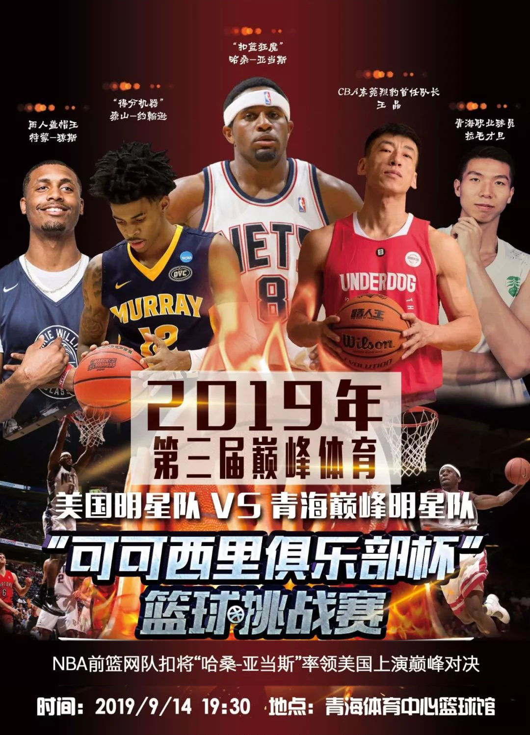 母哥在密尔