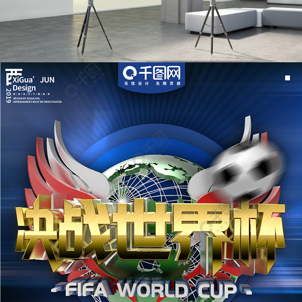 中偶发的