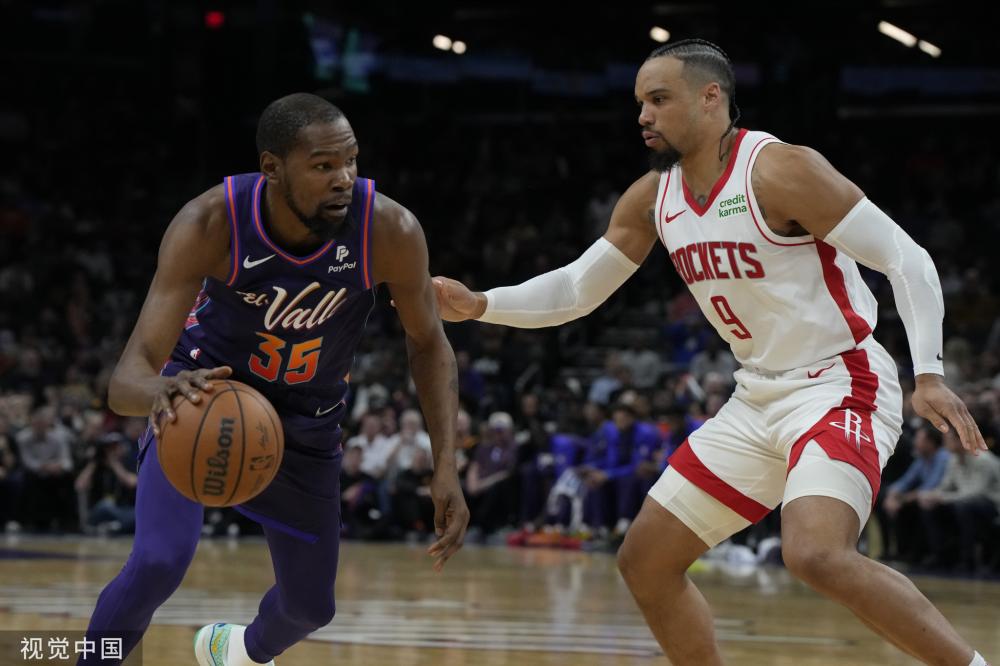 亚冬会的冰 亚冬会的冰